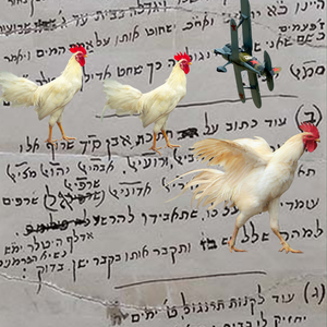 Kabbalah Against Fascism