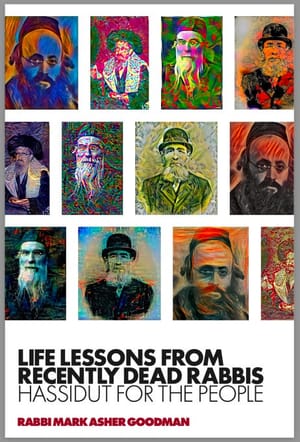 Rebooting "Ask the Rabbi"