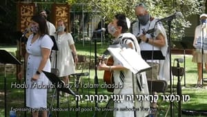 From the Narrow Place